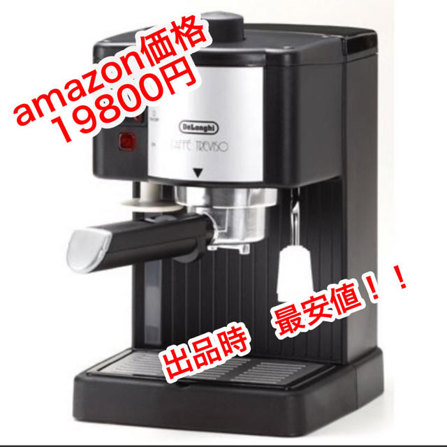 DeLonghi - デロンギ エスプレッソ・カプチーノメーカー BAR14Nの通販