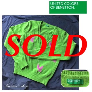 ベネトン(BENETTON)のベネトン レディース V首 長袖ニット セーター グリーン(ニット/セーター)