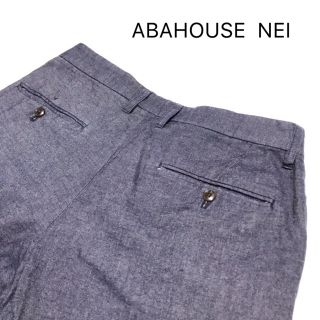 アバハウス(ABAHOUSE)の❤️送料込❤️NEI ワンタックパンツ(カジュアルパンツ)