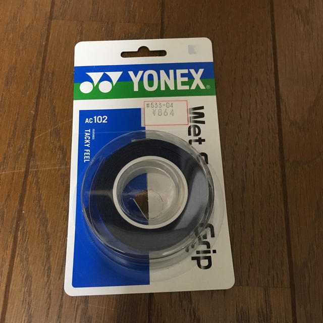 YONEX(ヨネックス)のグリップテープ スポーツ/アウトドアのテニス(ラケット)の商品写真