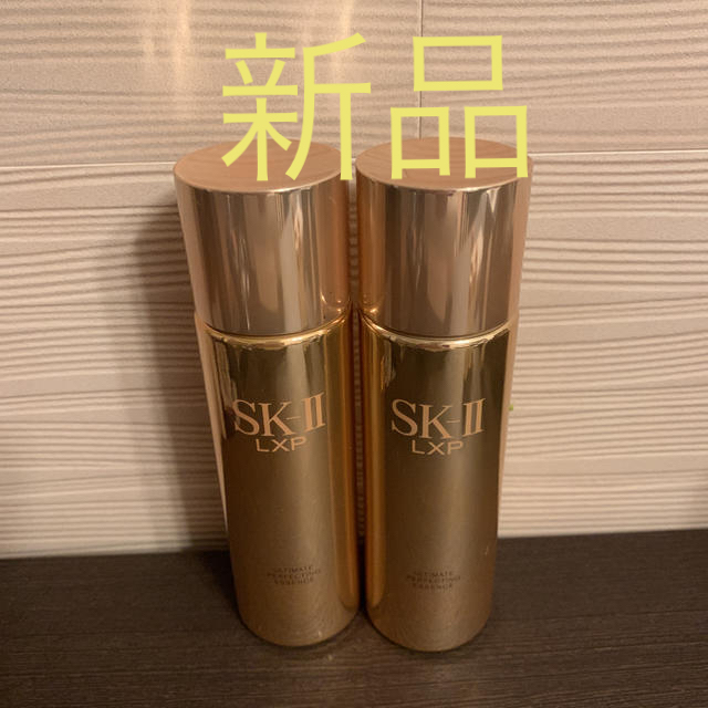 コスメ/美容定価61560円　SK2 LXP パーフェクティング エッセンス150ml×2本