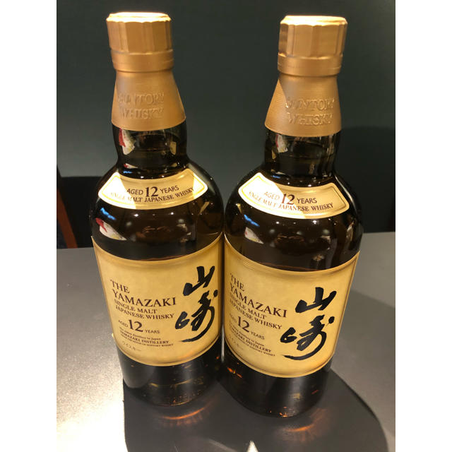 山崎12年 2本 700ml 新品未開封 箱無 マイレージ付き-