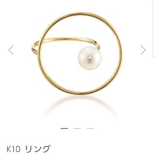 スタージュエリー(STAR JEWELRY)のスタージュエリー　ガール　リング　パール　K10　ゴールド(リング(指輪))