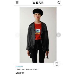 マウジー(moussy)のMOUSSY OVERSIZED LEATHER JACKET(ライダースジャケット)