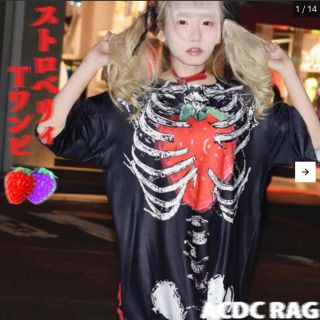 エーシーディーシーラグ(ACDC RAG)のACDCRAG ストロベリィ Ｔワンピ(ひざ丈ワンピース)