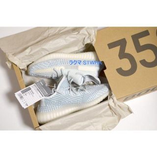 アディダス(adidas)の22.0cm YEEZY BOOST 350 V2 CLOUD WHITE(スニーカー)