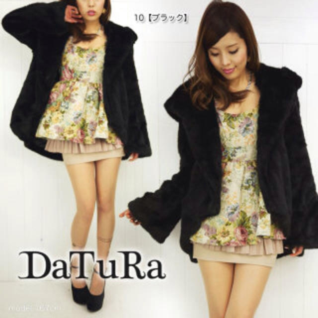 DaTuRa(ダチュラ)のダチュラ⭐️ぬいぐるみコート レディースのジャケット/アウター(毛皮/ファーコート)の商品写真