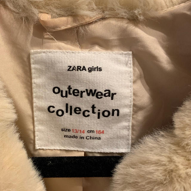 ZARA(ザラ)のZARA girls 160cm ファーベスト  キッズ/ベビー/マタニティのキッズ服女の子用(90cm~)(ジャケット/上着)の商品写真