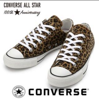 コンバース(CONVERSE)のconverse allstar ☆ 100anniversary(スニーカー)