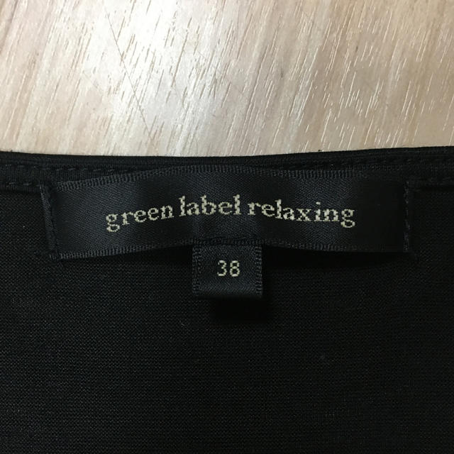 UNITED ARROWS green label relaxing(ユナイテッドアローズグリーンレーベルリラクシング)のgreen label relaxing カットソー38 レディースのトップス(カットソー(長袖/七分))の商品写真