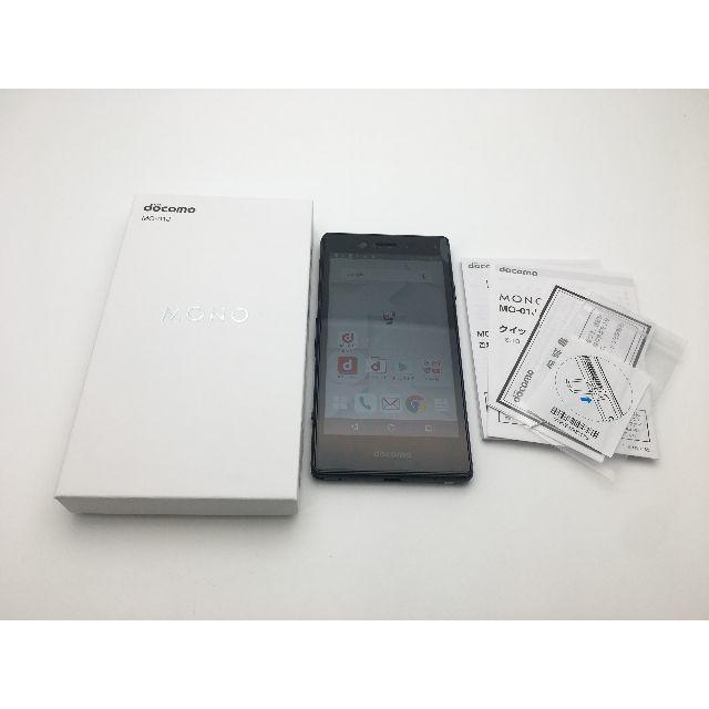 SIMフリーSIMロック解除済 docomo MONO MO-01J新品