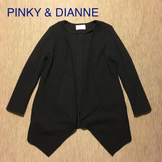 ピンキーアンドダイアン(Pinky&Dianne)のピンキー＆ダイアン　ミラノリブロングカーディガン　トッパー(カーディガン)