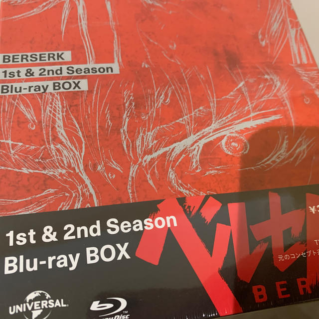 ベルセルク 1st &2nd Season Blu-ray BOX【Blu-ra