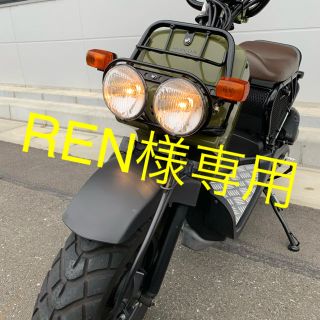 車体 グリーン カーキ 緑色系 の通販 26点 自動車 バイク お得な新品 中古 未使用品のフリマならラクマ 車体 グリーン カーキ 緑色系 の通販 26点 自動車 バイク お得な新品 中古 未使用品のフリマならラクマ