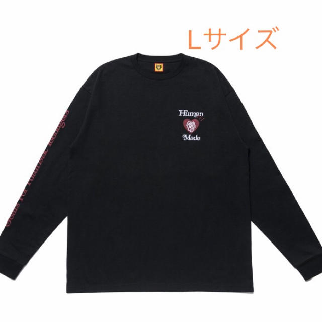 GDC(ジーディーシー)のHuman made ガールズドントクライ コラボ　ロンT Lサイズ メンズのトップス(Tシャツ/カットソー(七分/長袖))の商品写真