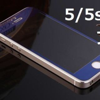 激安iphone5/5s/5c/se専用保護鏡面強化ガラス  (保護フィルム)