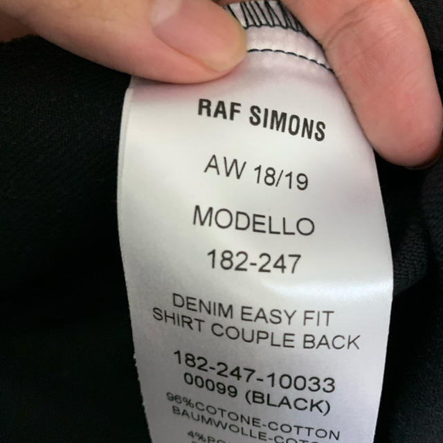 RAF SIMONS(ラフシモンズ)のRafSimons デニムジャケット メンズのジャケット/アウター(Gジャン/デニムジャケット)の商品写真