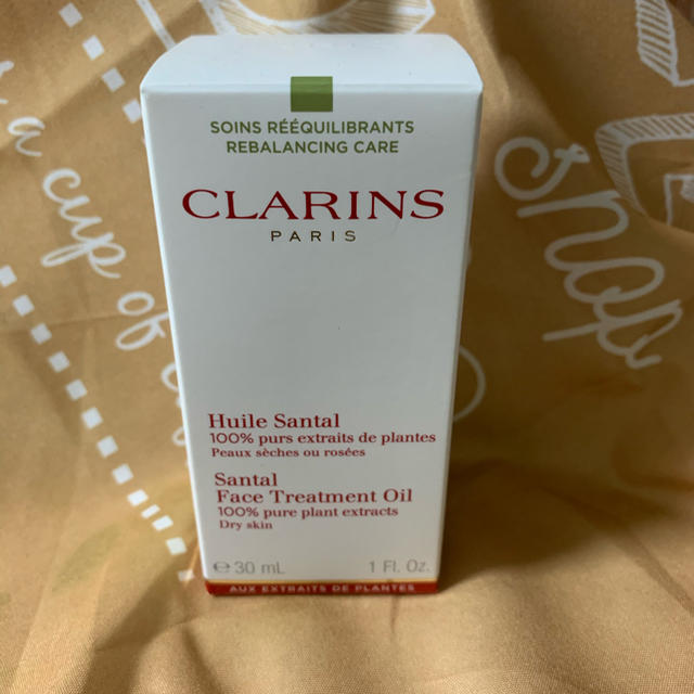 CLARINS(クラランス)のCLARINS フェイスオイル／エキストラドライスキン コスメ/美容のスキンケア/基礎化粧品(フェイスオイル/バーム)の商品写真