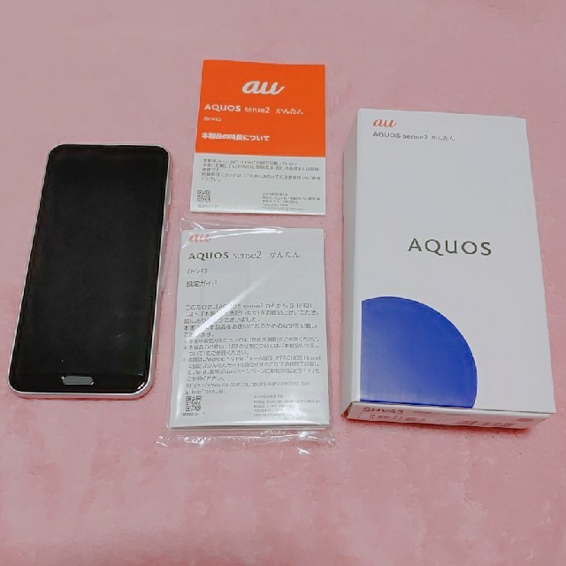 スマートフォン/携帯電話AQUOS sense2 かんたん SHV43