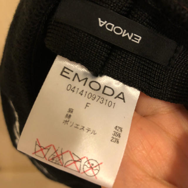 EMODA(エモダ)のベレー帽 レディースの帽子(ハンチング/ベレー帽)の商品写真