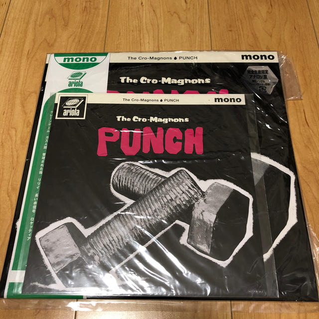 買い取り ザ•クロマニヨンズ PUNCH アナログレコード