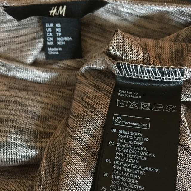 H&M(エイチアンドエム)のH&M 未使用 優しい色合いのチュニック レディースのトップス(チュニック)の商品写真