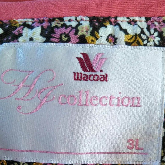 Wacoal(ワコール)のスクラブ　ワコール レディースのトップス(シャツ/ブラウス(半袖/袖なし))の商品写真