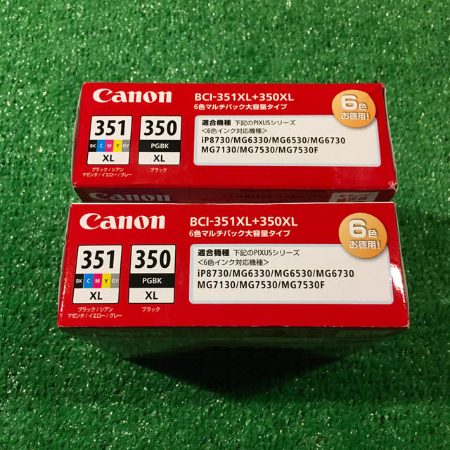 しくお Canon - キャノン純正 BCI-351XL+350XL 6色マルチパック 大容量 ...