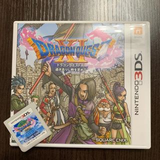 ドラクエ11 3DS(携帯用ゲームソフト)