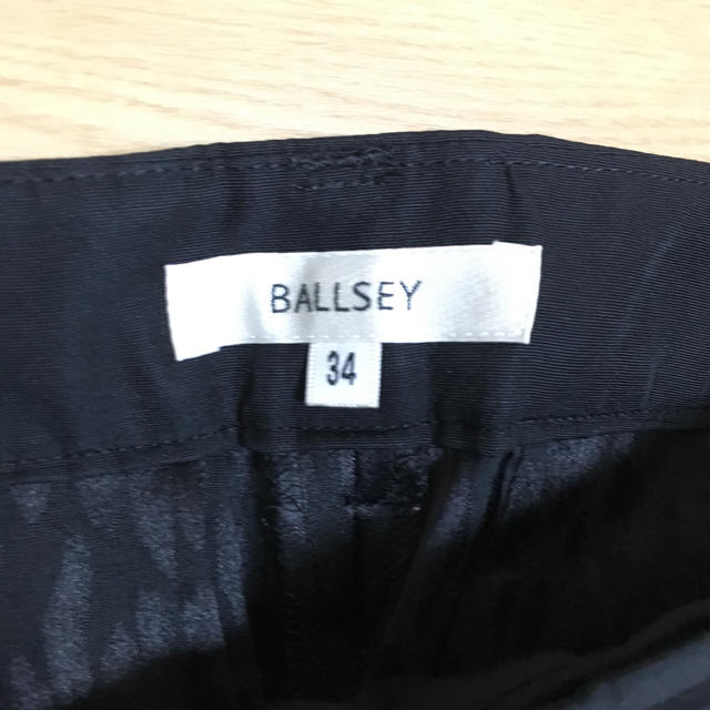 Ballsey(ボールジィ)のボルジー ヒョウ柄 パンツ レディースのパンツ(クロップドパンツ)の商品写真