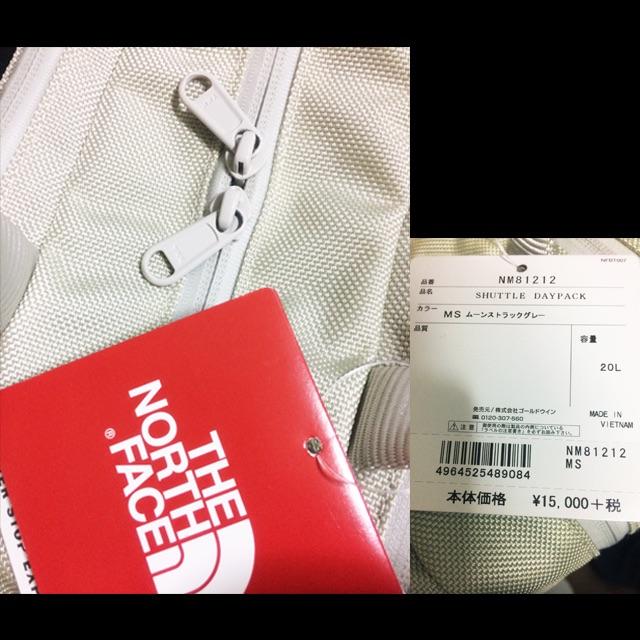 THE NORTH FACE(ザノースフェイス)のNORTH FACE SHUTTLE DAYPAKC デイパック バックパック メンズのバッグ(バッグパック/リュック)の商品写真