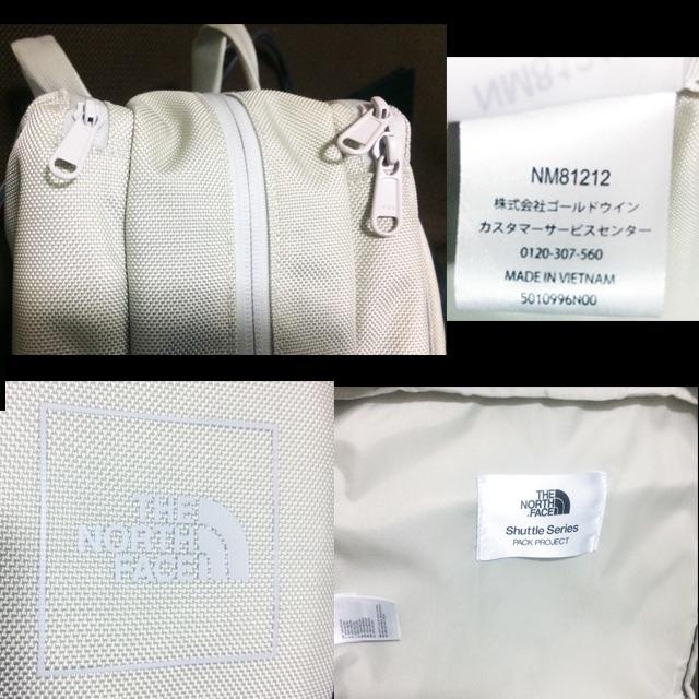 THE NORTH FACE(ザノースフェイス)のNORTH FACE SHUTTLE DAYPAKC デイパック バックパック メンズのバッグ(バッグパック/リュック)の商品写真