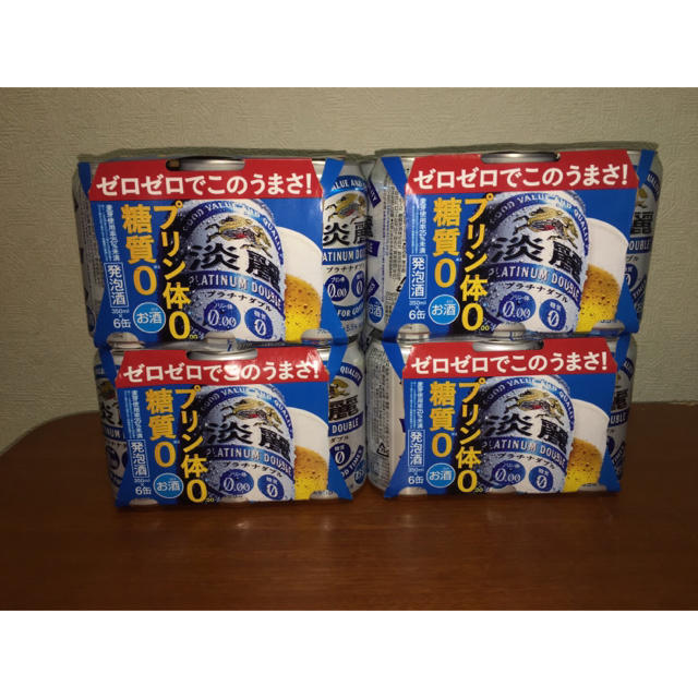 ビール セット