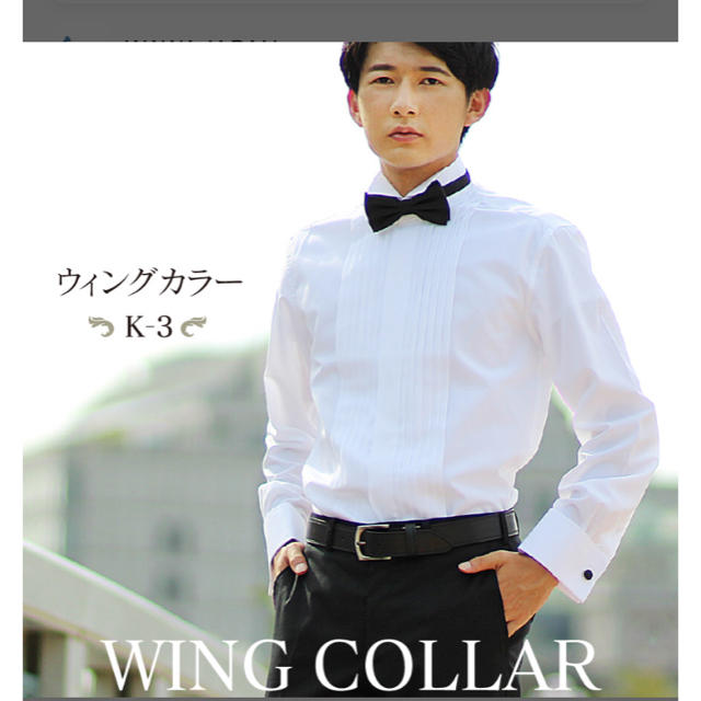 結婚式 新郎セット シャツ 蝶ネクタイ ポケットチーフの通販 By かわいい物好き ラクマ 結婚式 新郎セット シャツ 蝶ネクタイ ポケットチーフの通販 By かわいい物好き ラクマ