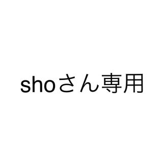 専用出品(家庭用ゲーム機本体)