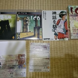 プレイステーション3(PlayStation3)のICO/ワンダと巨像　Limited　Box 秋味様専用(家庭用ゲームソフト)