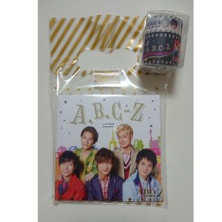 エービーシーズィー(A.B.C-Z)のA.B.C-Z☆ABC座 ジャニーズ伝説2018☆メモ&マスキングテープのセット(男性タレント)