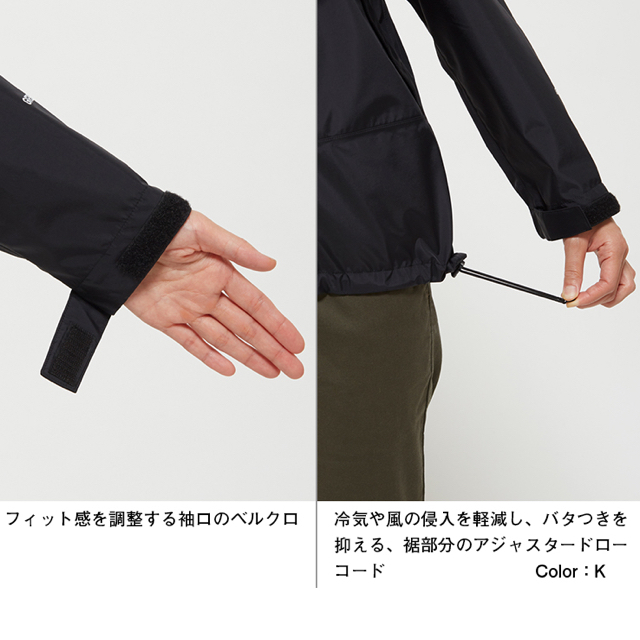 THE NORTH FACE MOUNTAIN RAINTEX JACKETナイロンジャケット