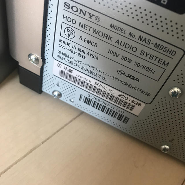 SONY(ソニー)の【ジャンク】ソニー　NAS-M95HD本体&NAS-M75HDスピーカー スマホ/家電/カメラのオーディオ機器(ポータブルプレーヤー)の商品写真