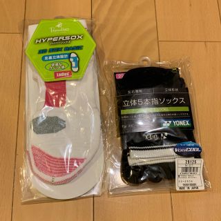 ヨネックス(YONEX)のくつ下(ソックス)