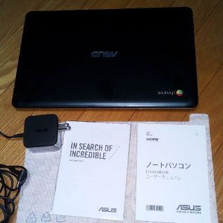 ASUS - 美品 Chromebook ASUS C200M 日本語キーボードの通販 by