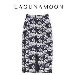 ラグナムーン(LagunaMoon)のラグナムーン　フラワージャカードタイトスカート(ロングスカート)