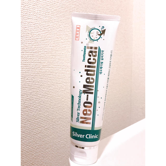 Neo-Medical silver tooth paste 2本セット コスメ/美容のオーラルケア(歯磨き粉)の商品写真