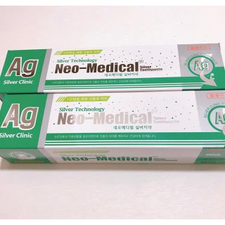 Neo-Medical silver tooth paste 2本セット(歯磨き粉)