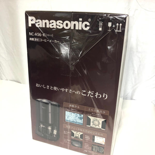 Panasonic(パナソニック)の【新品未開封】Panasonic NC-A56-K スマホ/家電/カメラの調理家電(コーヒーメーカー)の商品写真