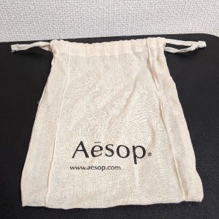 イソップ(Aesop)のaesop 巾着(ショップ袋)