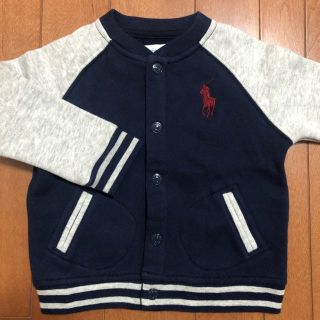 ラルフローレン(Ralph Lauren)のお値下　美品 ラルフローレン 70 75 80 ブルゾン アウター カーディガン(ジャケット/コート)