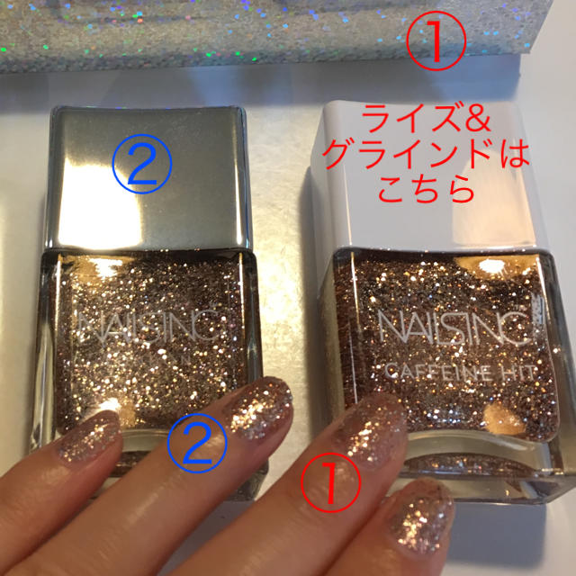 ネイルズインク カプセルコレクション ライズ&グラインド nailsinc コスメ/美容のネイル(マニキュア)の商品写真