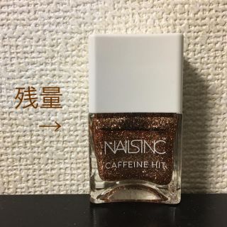 ネイルズインク カプセルコレクション ライズ&グラインド nailsinc(マニキュア)