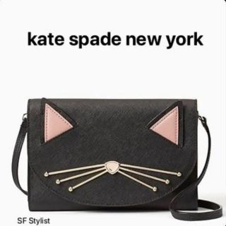 ケイトスペードニューヨーク(kate spade new york)の本日限定！！ 新品 ケイトスペード  ネコ　バッグ　財布　ウォレット　(ショルダーバッグ)